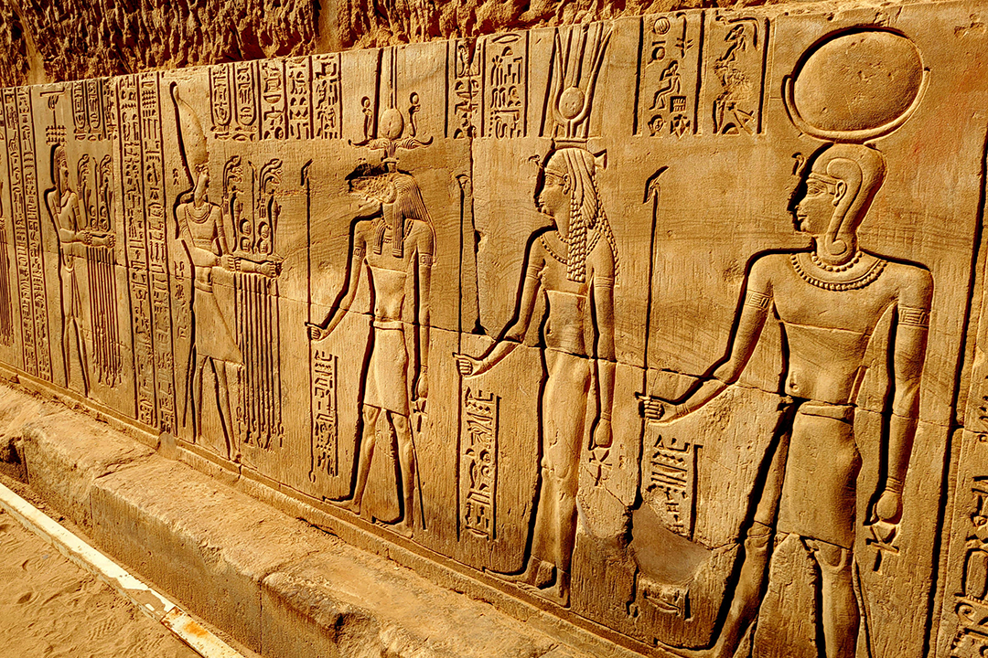 Egypt Retreat